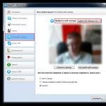 Как проверить веб-камеру в среде системы Windows